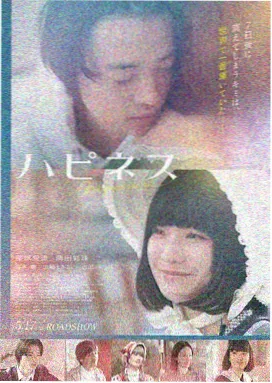 盗梦空间 影视大全最新版